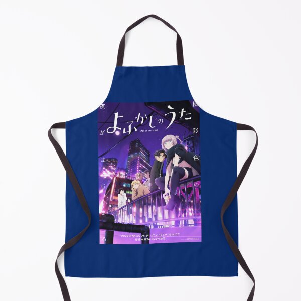 Item preview, Call Of The Night designed and sold by CharlesWhite886.