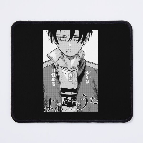 Item preview, call of the night nazuna nanakusa kou yamori designed and sold by CharlesWhite886.