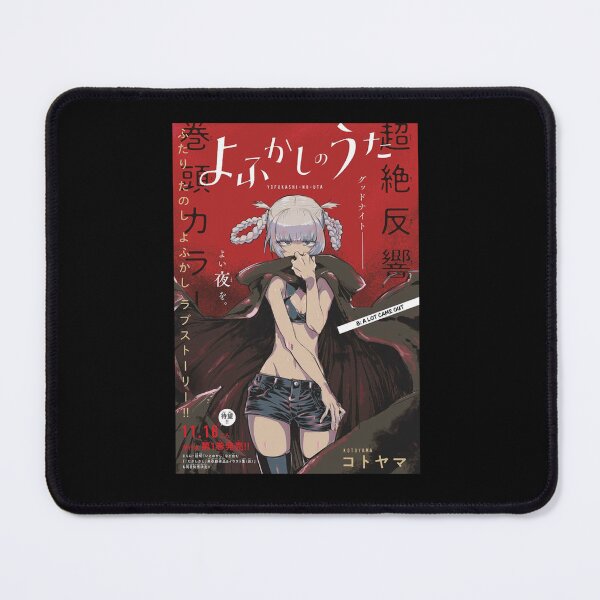 Item preview, yofukashi no uta red designed and sold by CharlesWhite886.
