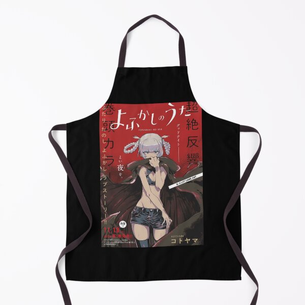Item preview, yofukashi no uta red designed and sold by CharlesWhite886.
