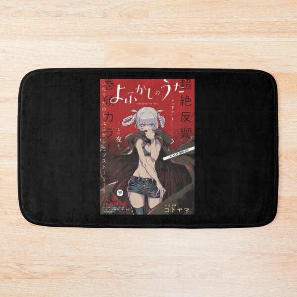 Item preview, yofukashi no uta red   designed and sold by CharlesWhite886.