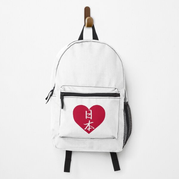 Item preview, Love Japan designed and sold by Tatsuyama Mayhem.