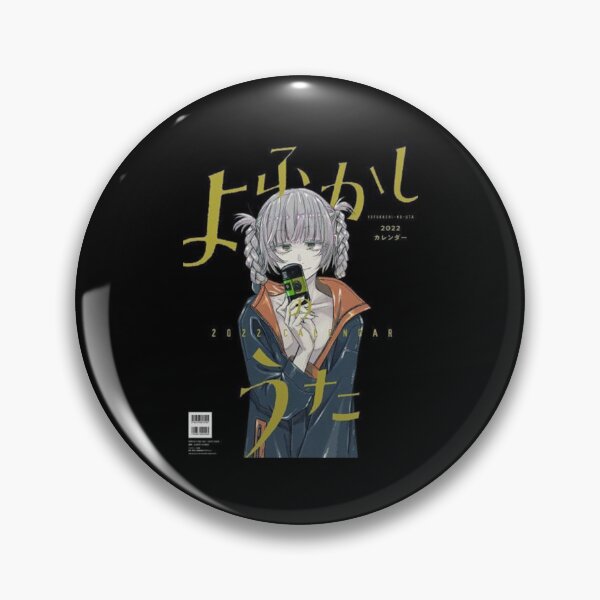 Item preview, yofukashi no uta poster   designed and sold by CharlesWhite886.
