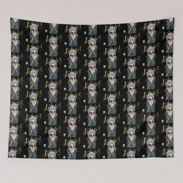 Item preview, yofukashi no uta poster   designed and sold by CharlesWhite886.