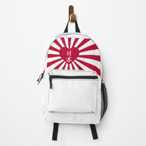 Item preview, Japan Love designed and sold by Tatsuyama Mayhem.