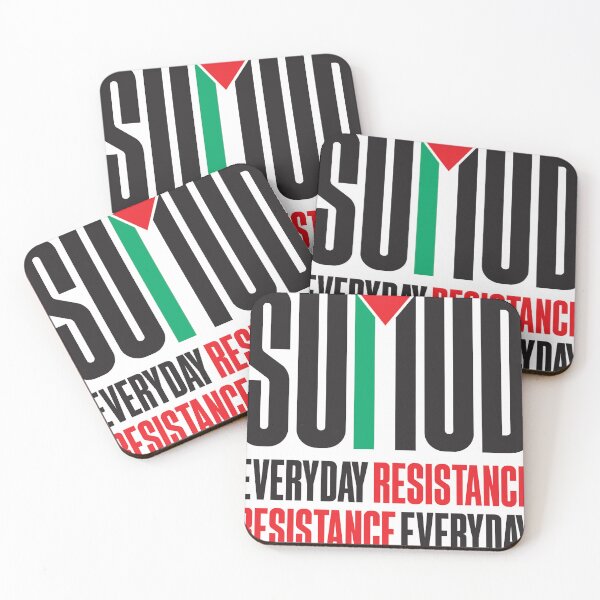 Item preview, Sumud logo with meaning designed and sold by ideavolant.