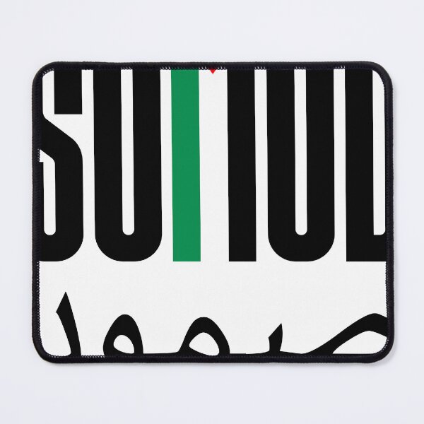 Item preview, Sumud logo with arab designed and sold by ideavolant.