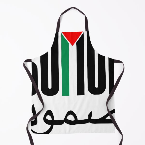 Item preview, Sumud logo with arab designed and sold by ideavolant.