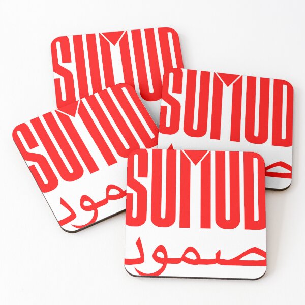 Item preview, Sumud logo with arab designed and sold by ideavolant.
