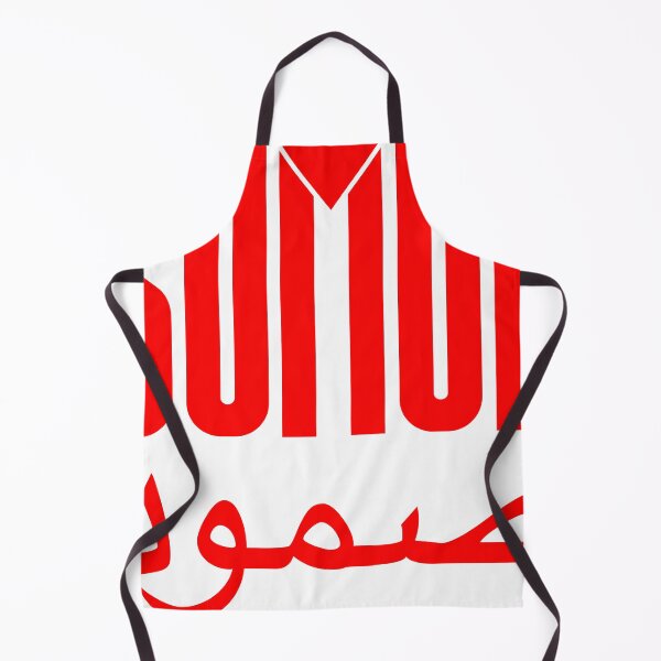 Item preview, Sumud logo with arab designed and sold by ideavolant.