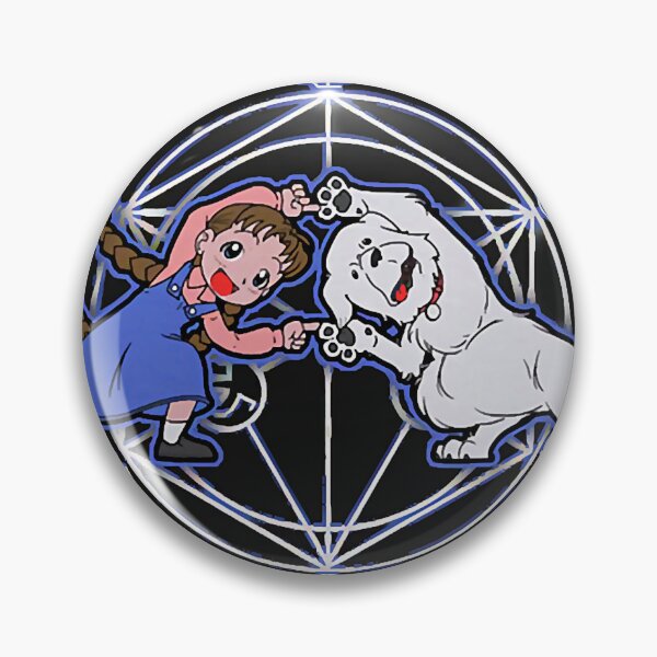 Item preview, Fullmetal Alchemist Clásico designed and sold by macgortffqa.