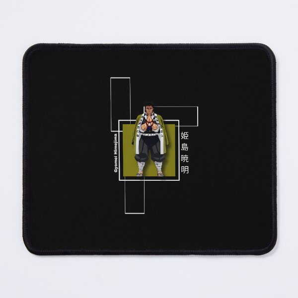 Item preview, Gyomei  designed and sold by messylight.