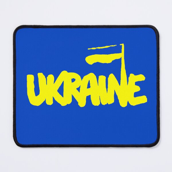 Item preview, Ukraine with Flag designed and sold by Happie Kids.