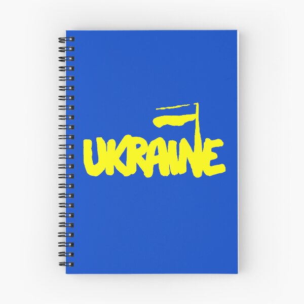 Item preview, Ukraine with Flag designed and sold by Happie Kids.