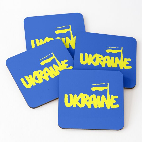 Item preview, Ukraine with Flag designed and sold by Happie Kids.