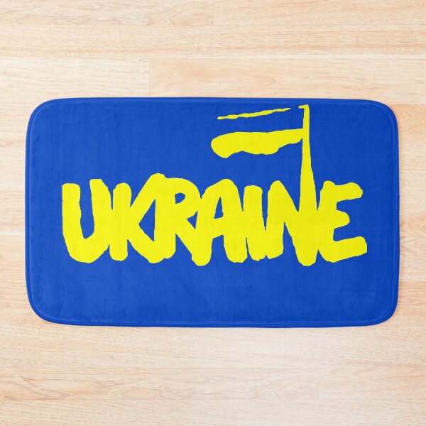 Item preview, Ukraine with Flag designed and sold by Happie Kids.