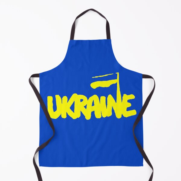 Item preview, Ukraine with Flag designed and sold by Happie Kids.