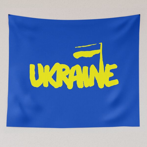 Item preview, Ukraine with Flag designed and sold by Happie Kids.