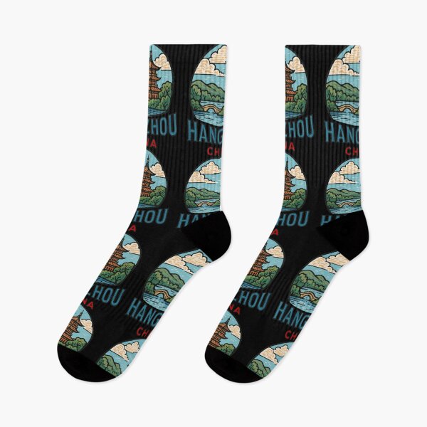 Item preview, Hangzhou China Travel designed and sold by TomFrontierArt.
