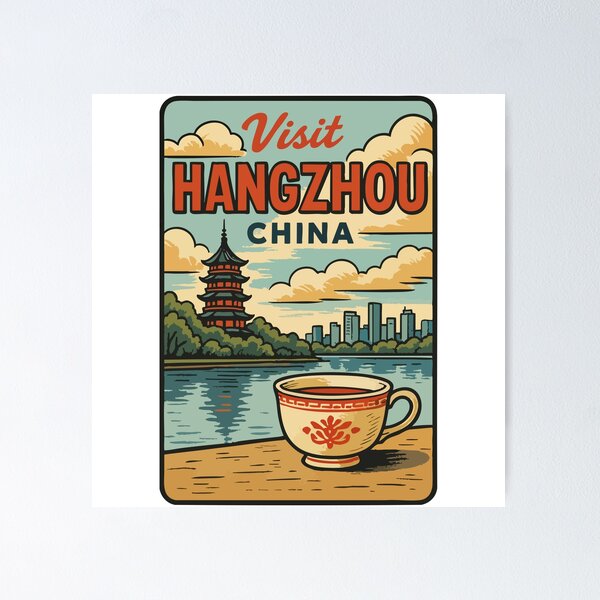 Artikelvorschau, Hangzhou China Reise Teekultur entworfen und verkauft von TomFrontierArt.