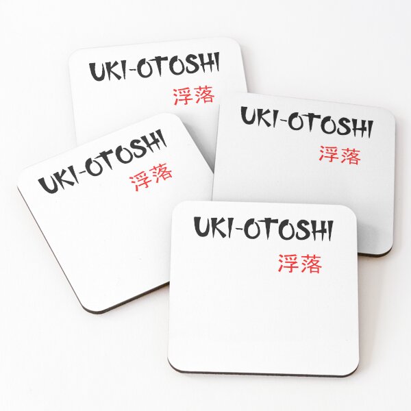 Item preview, UKI-OTOSHI - Judo Throw Series designed and sold by LuizSilva1983.