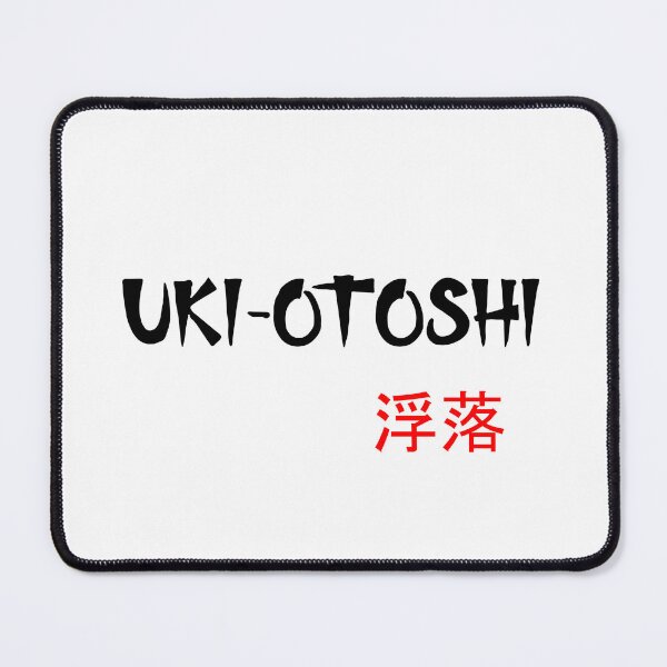 Item preview, UKI-OTOSHI - Judo Throw Series designed and sold by LuizSilva1983.
