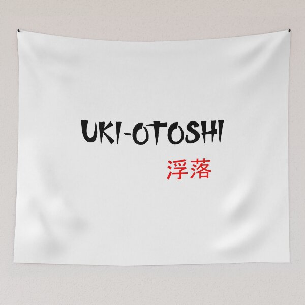Item preview, UKI-OTOSHI - Judo Throw Series designed and sold by LuizSilva1983.