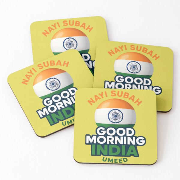 Item preview, Good Morning India, Nayi Subah, Umeed, Indian Pride, New Dawn, Hope and Unity designed and sold by Nest & Thread.