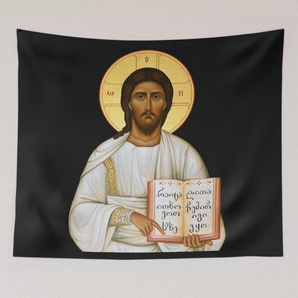 Item preview, Jesus Christ designed and sold by sonopiacere.