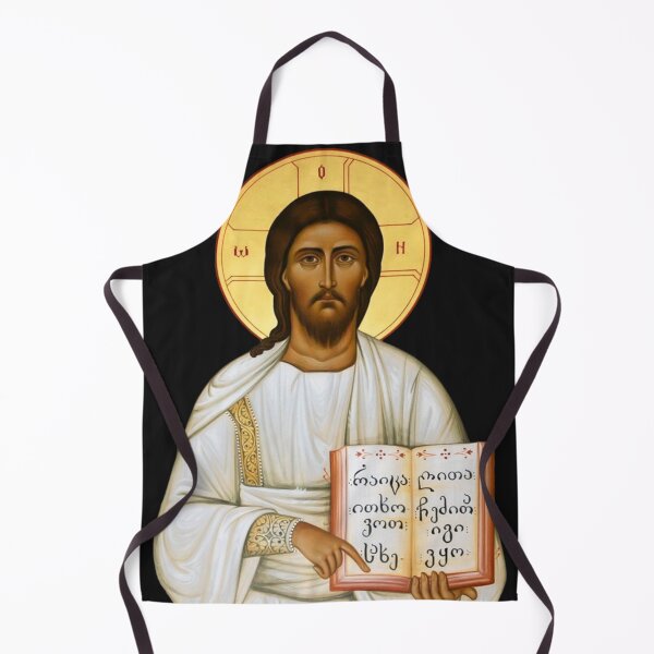 Item preview, Jesús Cristo designed and sold by sonopiacere.