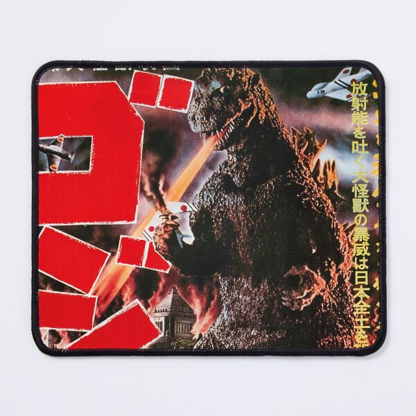 Item preview, A japanese kaiju movie vintage poster of film “godzilla” by toho studios (1954). designed and sold by AKIBATTIRE.