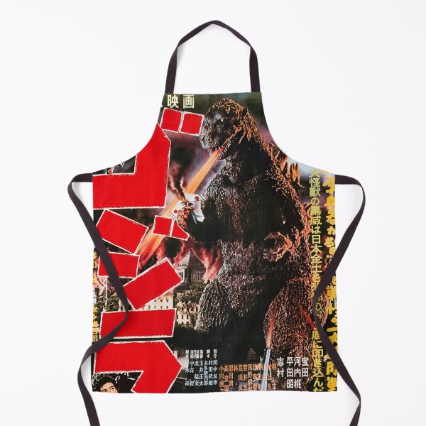 Item preview, A japanese kaiju movie vintage poster of film “godzilla” by toho studios (1954). designed and sold by AKIBATTIRE.