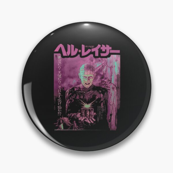 Item preview, Hellraiser Japanese Pink designed and sold by MarkMallet9.