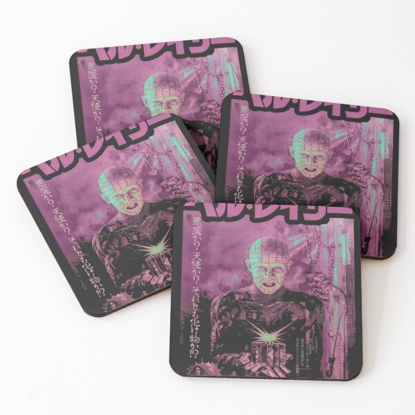 Item preview, Hellraiser Japanese Pink designed and sold by MarkMallet9.