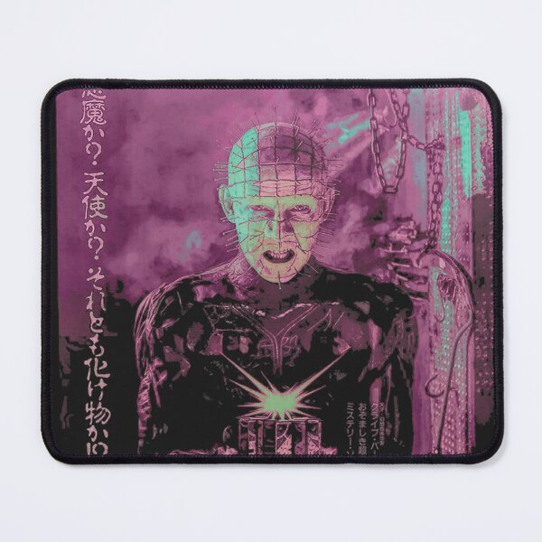 Item preview, Hellraiser Japanese Pink designed and sold by MarkMallet9.
