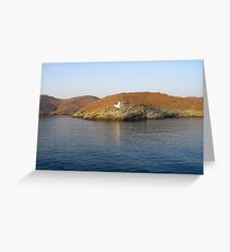 Cyclades Greeting Card