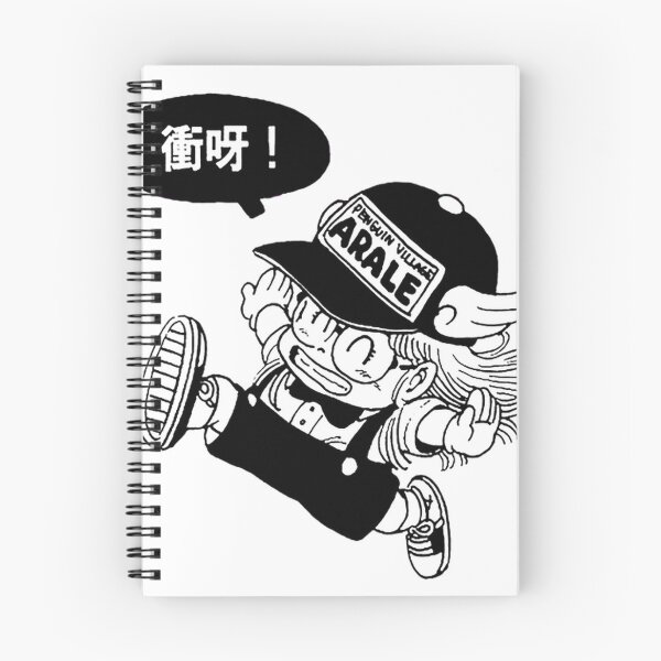 Item preview,  Arale Norimaki - Running designed and sold by Arnartell.