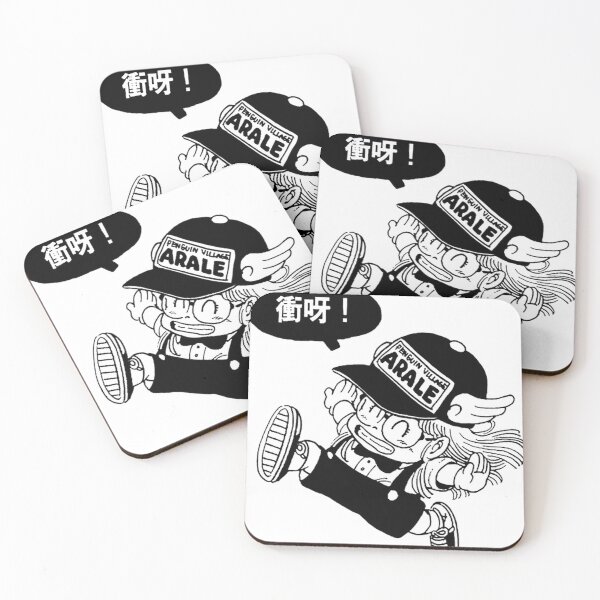 Item preview,  Arale Norimaki - Running designed and sold by Arnartell.