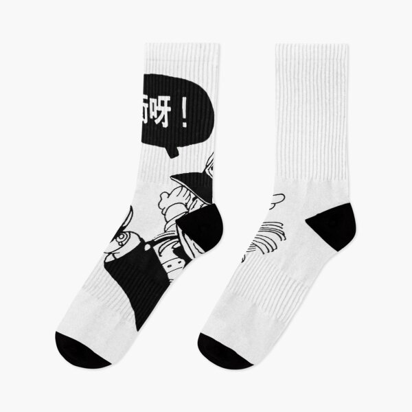 Item preview,  Arale Norimaki - Running designed and sold by Arnartell.