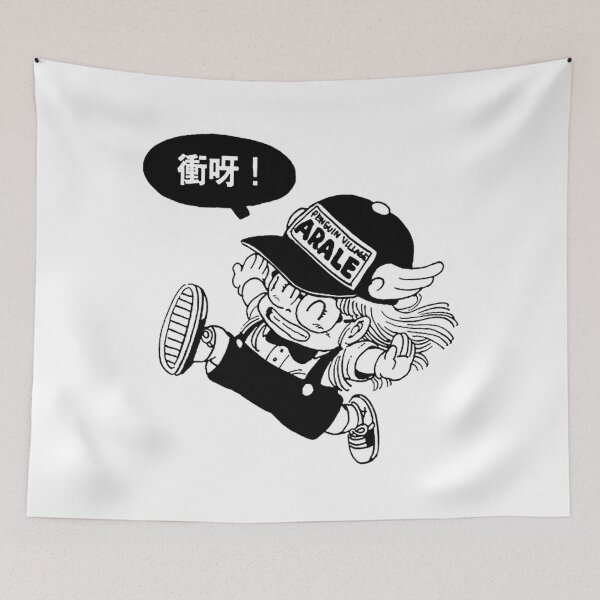 Item preview,  Arale Norimaki - Running designed and sold by Arnartell.