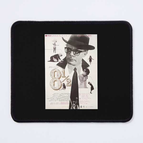Item preview, 8 12 (1963) - Federico Fellini - Japanese (1) designed and sold by ErnstHagen.