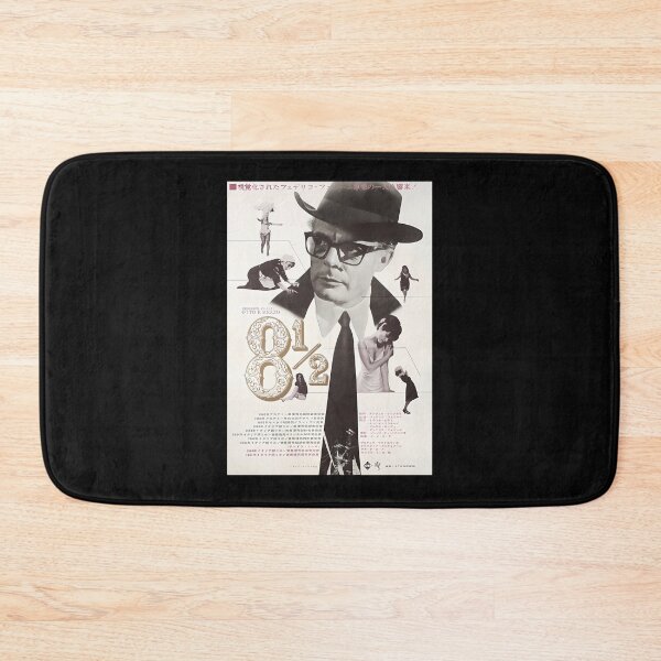 Item preview, 8 12 (1963) - Federico Fellini - Japanese (1) designed and sold by ErnstHagen.