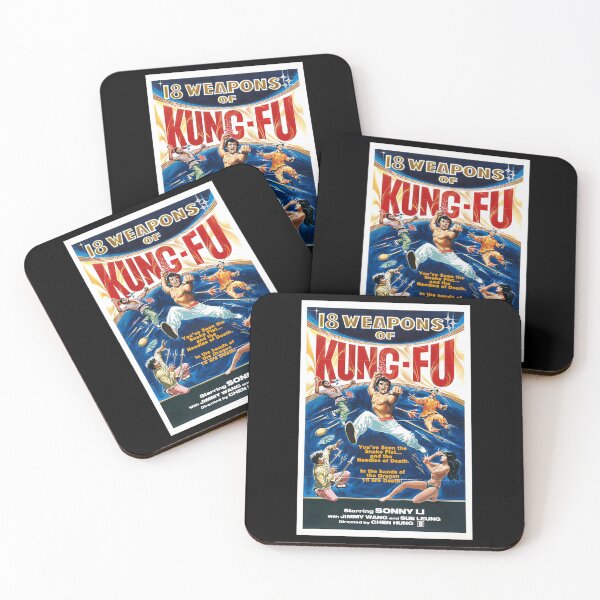 Item preview, 18 Weapons Of Kung Fu designed and sold by GilbertPeter.