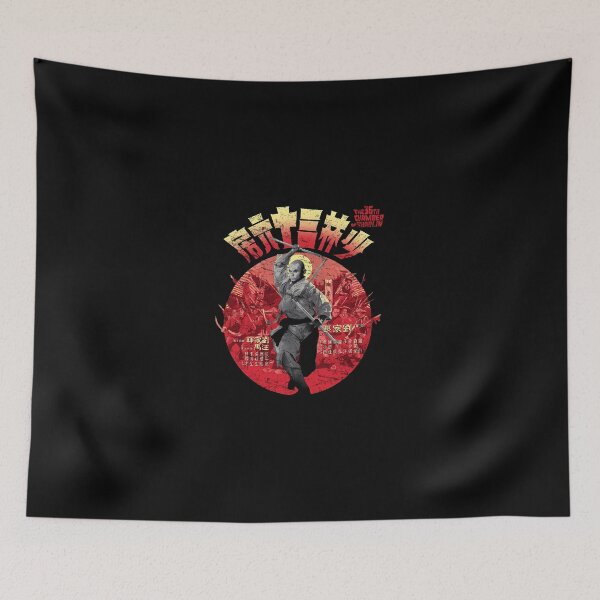 Item preview, 36Th Chamber Of Shaolin Kung Fu Martial Arts Vintage Movie Kung Fu Gift designed and sold by DomenicoBraun.