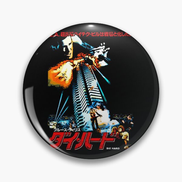 Item preview, 40 Storeys. Twelve Terrorists. One Cop. designed and sold by DomenicoBraun.