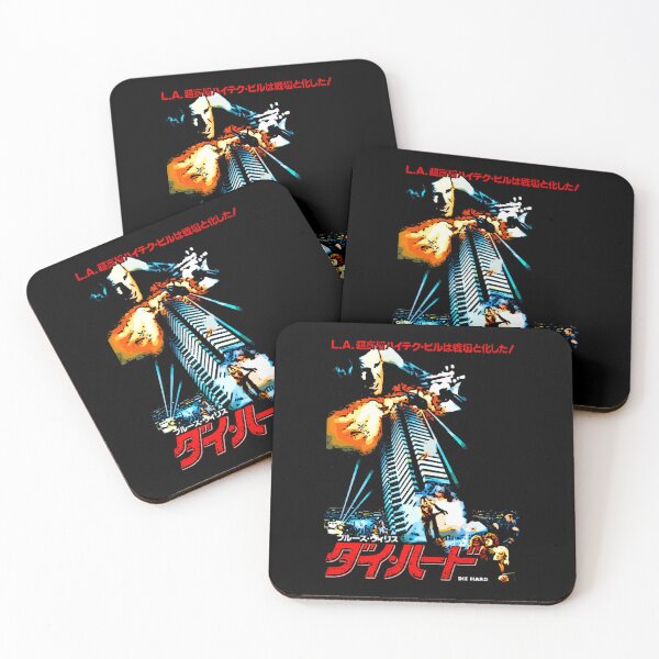 Item preview, 40 Storeys. Twelve Terrorists. One Cop. designed and sold by DomenicoBraun.