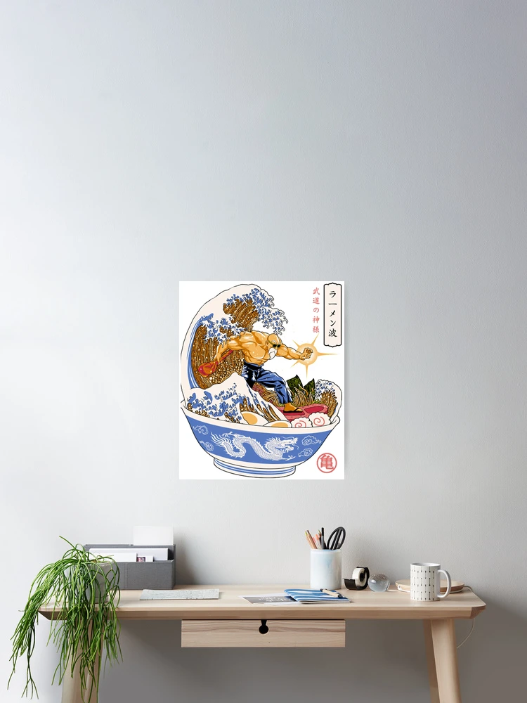 Thumbnail 2 of 3, Poster, Ramen Roshi designed and sold by Rahuowe.