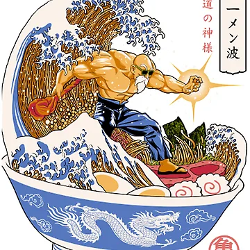 Artwork thumbnail, Ramen Roshi by Rahuowe