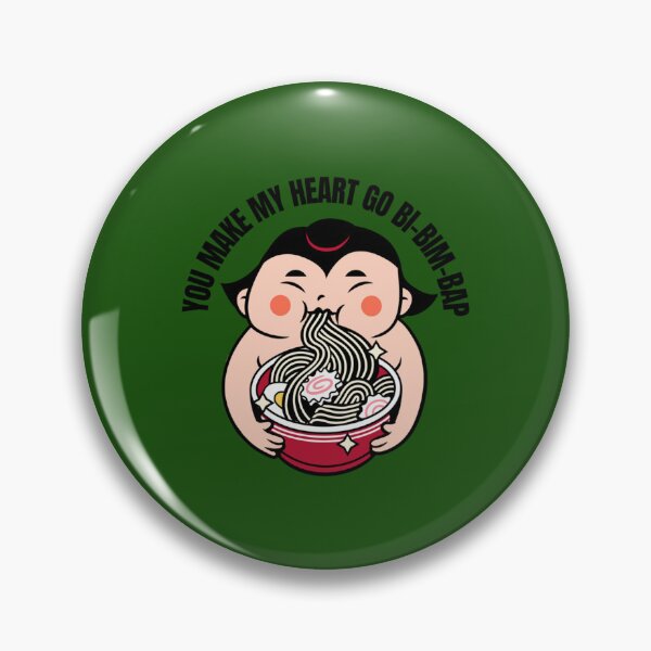 Item preview, You make my heart go bibimbap   designed and sold by WeddingFavors11.