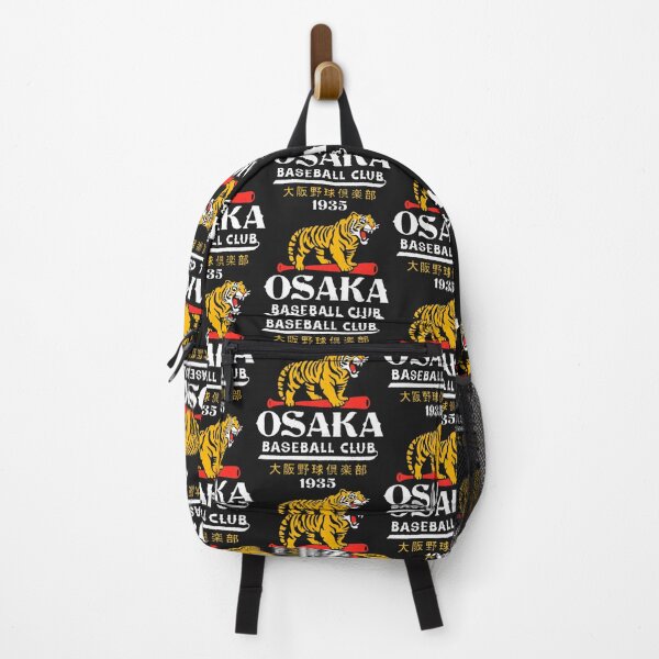 Item preview, Club de béisbol - Japón designed and sold by TracyJohnsonw.